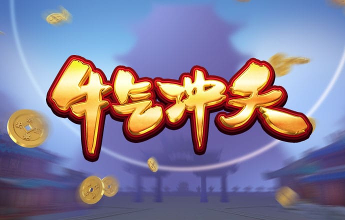 宝威体育可以提款吗
