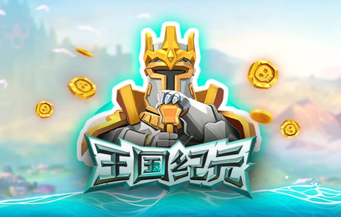 华体汇app官网