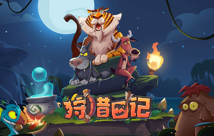 爱游戏app官方最新版