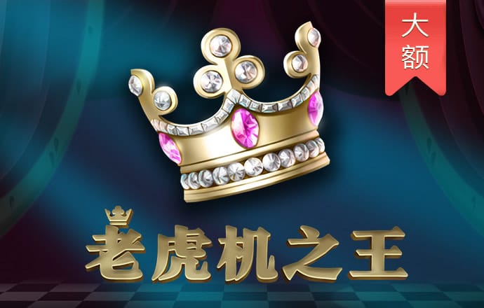 pg娱乐电子游戏官网
