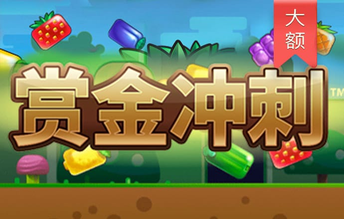 永乐国际app最新版下载