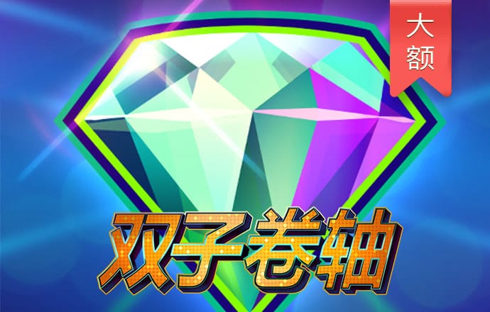 打开澳门网站862727金牛版