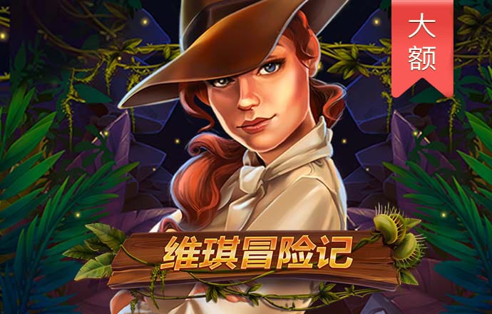 188金宝搏亚洲官网