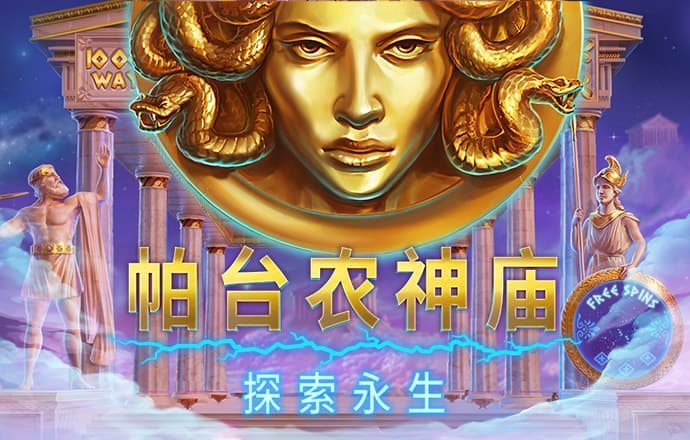 a8体育在线