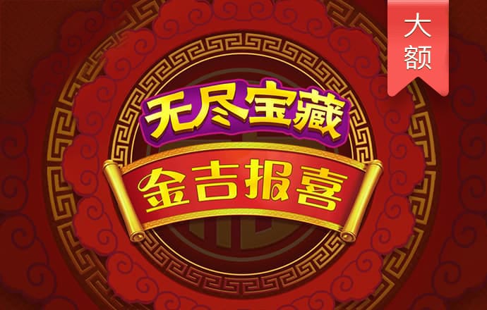 万博ManBetX体育官网