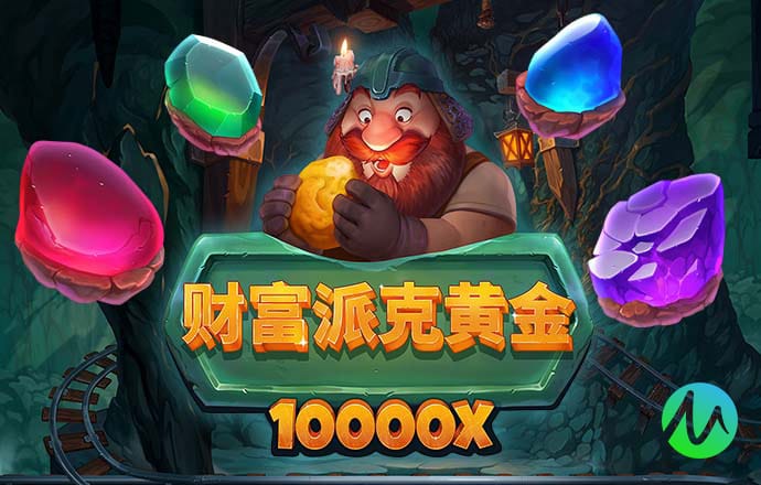 哈哈体育_十年运营 信誉无忧