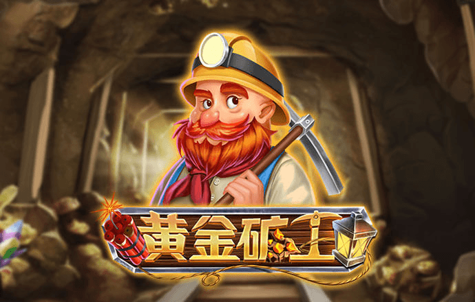 pg麻将胡了高分视频