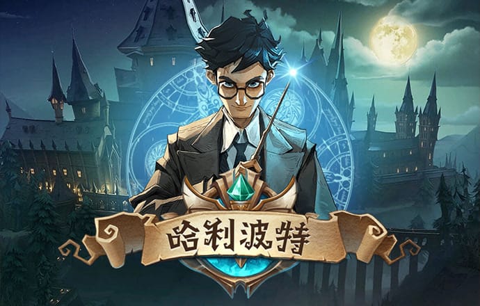 9297威尼斯真人版游戏玩法截图3