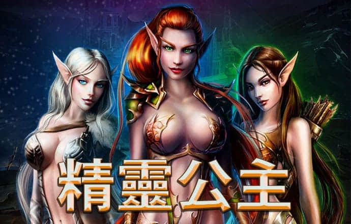 威尼斯wns.8885556