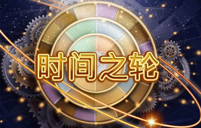 鸿博体育app下载