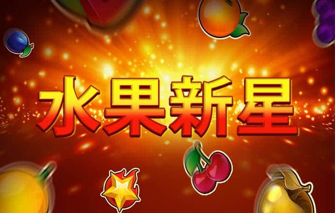 爱游戏体育