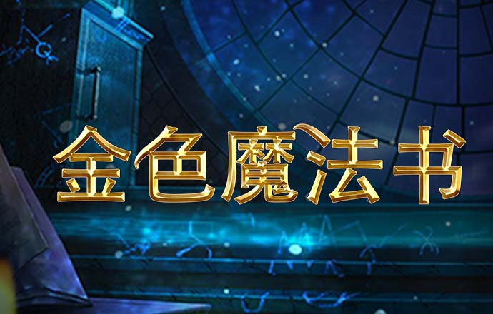pg下载通道