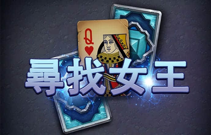 97开元ky棋牌官网