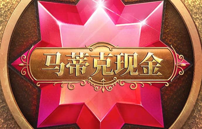 beplay体育钱包