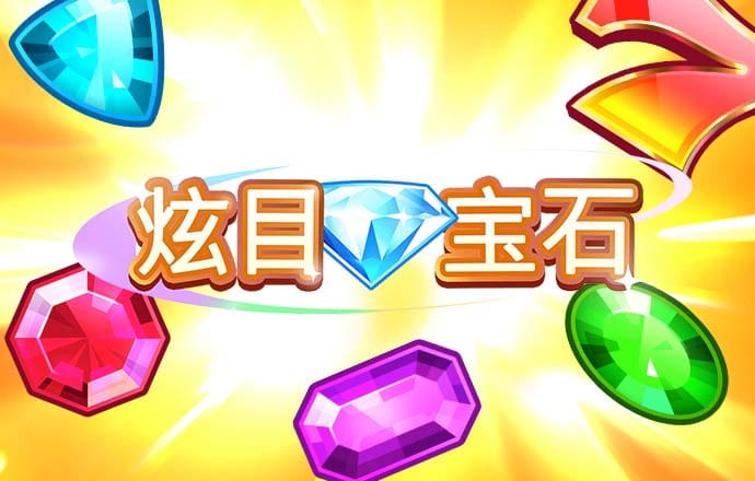 必博体育官网登录入口网址