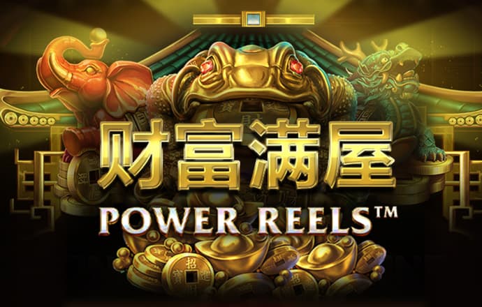 pg娱乐电子游戏官方版截图3