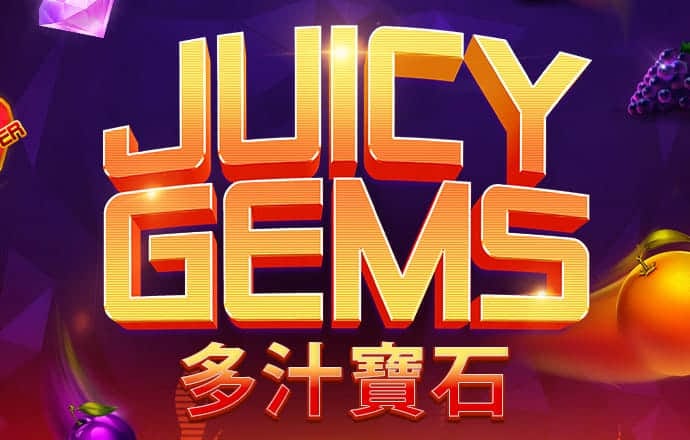 威斯尼斯人6055