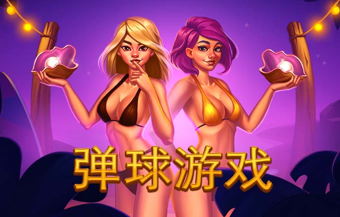 bsports官网登录下载