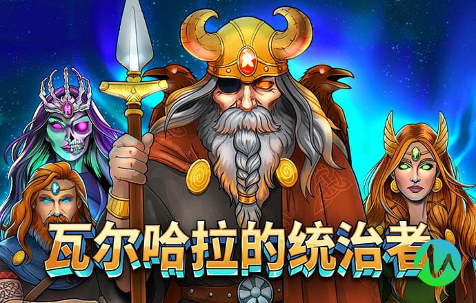 2121非凡体育合法吗
