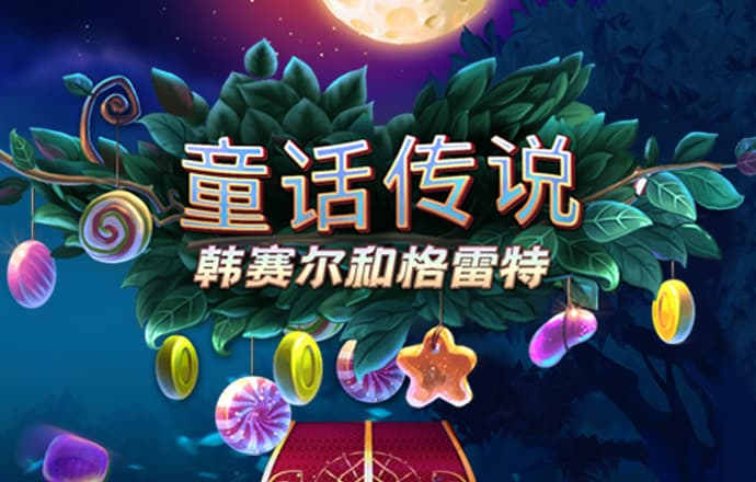 b体育手机版平台