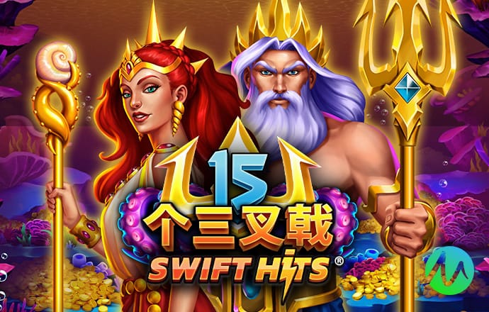 豪赢体育官网登录截图4