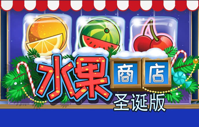 6566体育app下载