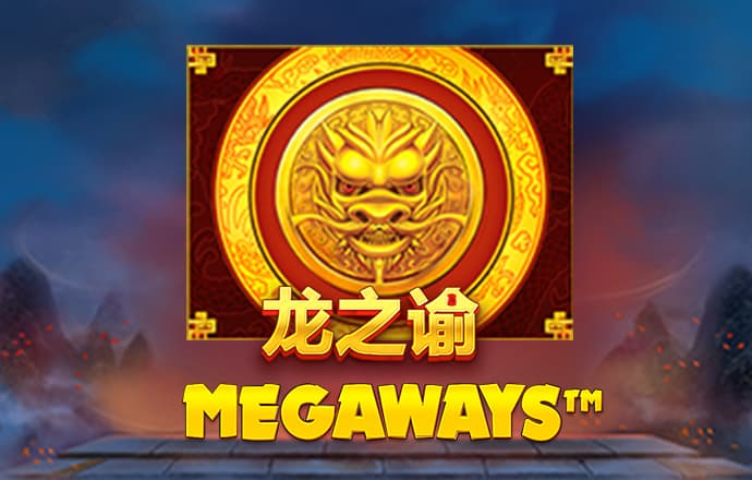 半岛bob综合