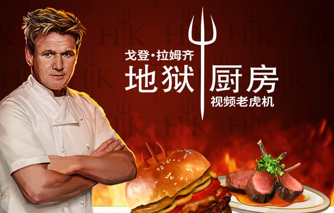 亚博平台app手机