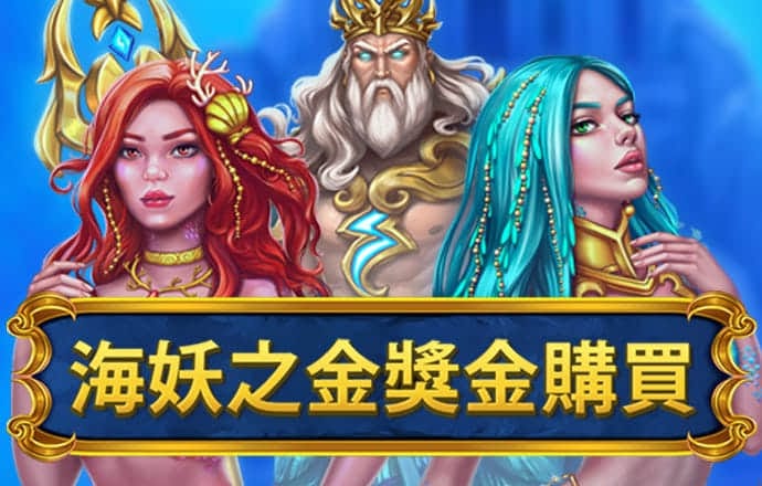 皇冠app软件