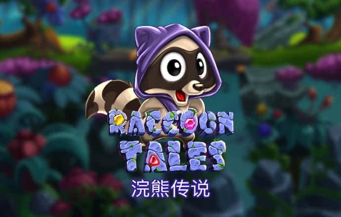 9944cc天下彩旺角彩下载链接