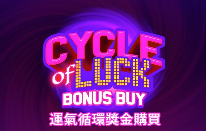 澳门中特网 金贝体育平台怎么样