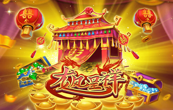 博奥体育官网入口截图4