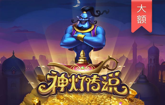 贝搏体育官网首页登录入口截图2