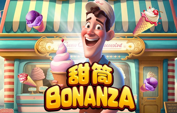 by体育 官网入口