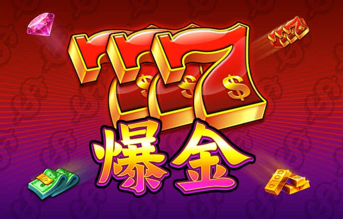 香港内部最精准免费资料黑白图库