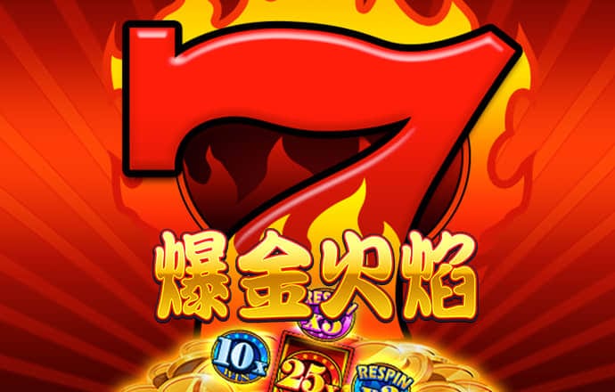 澳门一肖一码一必中一肖精华区截图4