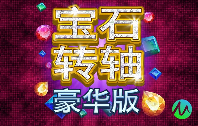 爱游体育下载