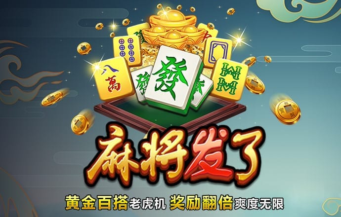 br88冠亚app下载