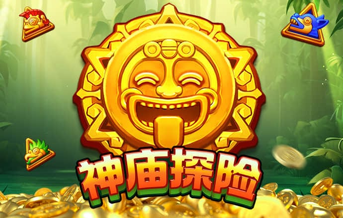 三期内必开一期香港苹果手机版下载截图4